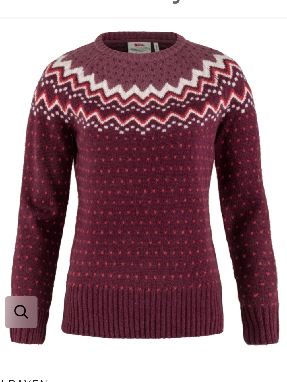 NEW🦊Fjällräven Övik Knit Sweater Dark Garnet $185 100% wool - Picture 1 of 6